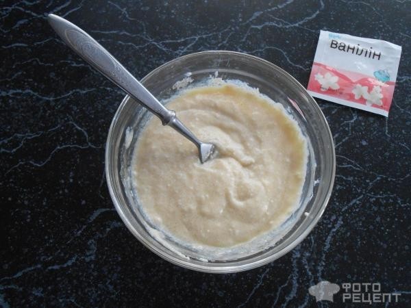 Рецепт: Классические ватрушки с творожной начинкой - На дрожжевом тесте Рецепт: Классические ватрушки с творожной начинкой - На дрожжевом тесте