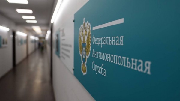 Антимонопольная служба займется проверкой повышения тарифов на отопление для россиян Антимонопольная служба займется проверкой повышения тарифов на отопление для россиян