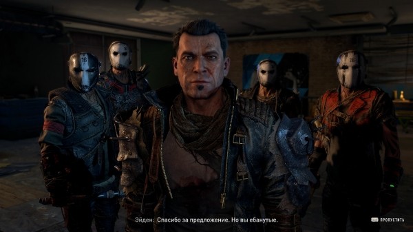 Обзор Dying Light 2: Stay Human. Главное — перетерпеть первые 10 часов
                 
                    Обзор Dying Light 2: Stay Human. Главное — перетерпеть первые 10 часов