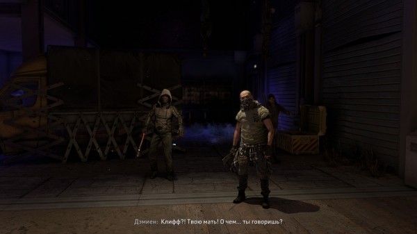 Обзор Dying Light 2: Stay Human. Главное — перетерпеть первые 10 часов
                 
                    Обзор Dying Light 2: Stay Human. Главное — перетерпеть первые 10 часов