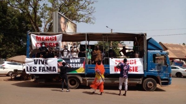 Передвижной митинг в поддержку России начал работу в столице Мали Передвижной митинг в поддержку России начал работу в столице Мали