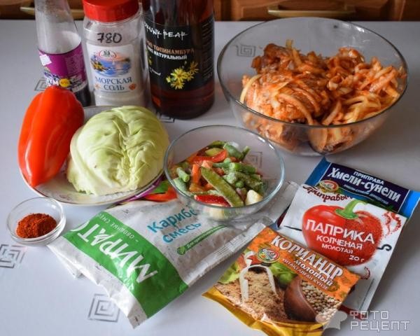 Рецепт: Куриные окорочка с овощами, запеченные в рукаве, в маринаде с виноградным уксусом - с сиропом топинамбура Рецепт: Куриные окорочка с овощами, запеченные в рукаве, в маринаде с виноградным уксусом - с сиропом топинамбура