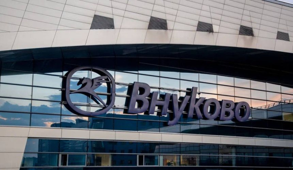 Внуково назвал фейком посты в соцсетях о проблемах с багажом Turkish Airlines Внуково назвал фейком посты в соцсетях о проблемах с багажом Turkish Airlines