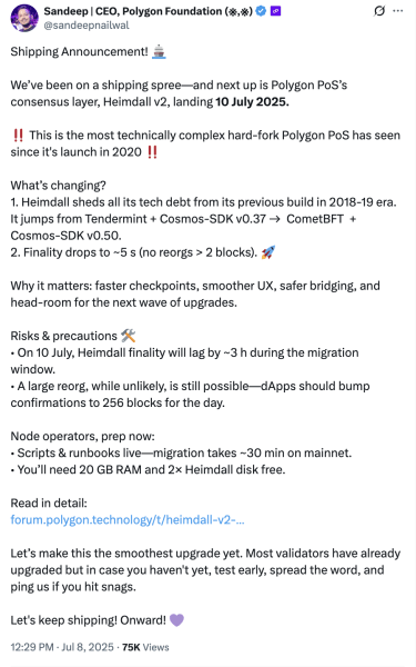 Консенсус -слой полигона ненадолго, перед восстановлением обслуживания Консенсус -слой полигона ненадолго, перед восстановлением обслуживания