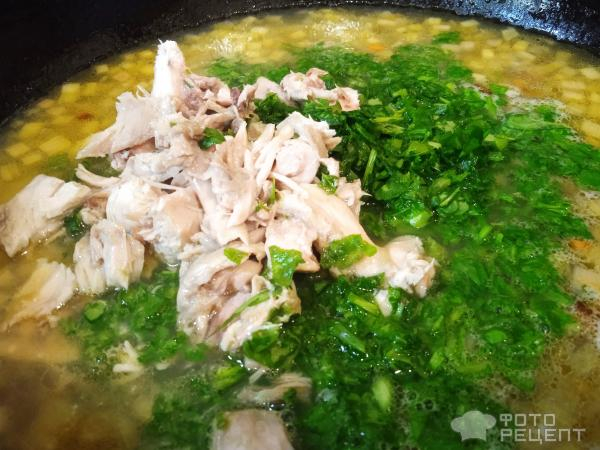 Рецепт: Суп куриный с овощами и зеленью - с ревенем и шпинатом Рецепт: Суп куриный с овощами и зеленью - с ревенем и шпинатом