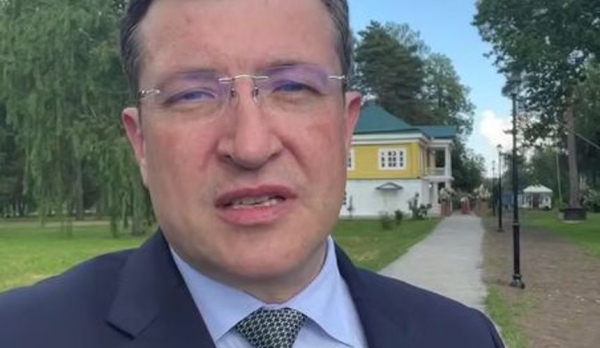 Фейк: губернатор Нижегородской области пообещал возместить потери туристов из-за задержек рейсов Фейк: губернатор Нижегородской области пообещал возместить потери туристов из-за задержек рейсов