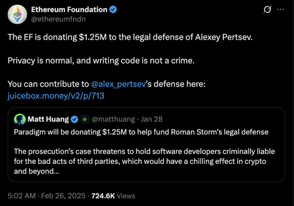Команда Roman Storm ожидает, что на следующей неделе разработчик все еще может дать показания. Команда Roman Storm ожидает, что на следующей неделе разработчик все еще может дать показания.