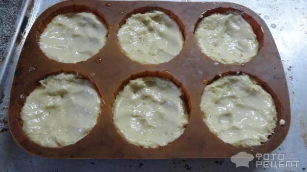 Рецепт: Кекс с начинкой из клюквенного желе - Простые и очень вкусные. Рецепт: Кекс с начинкой из клюквенного желе - Простые и очень вкусные.