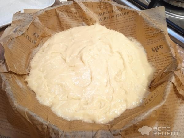 Рецепт: Пирог с замороженными ягодами - и творогом Рецепт: Пирог с замороженными ягодами - и творогом