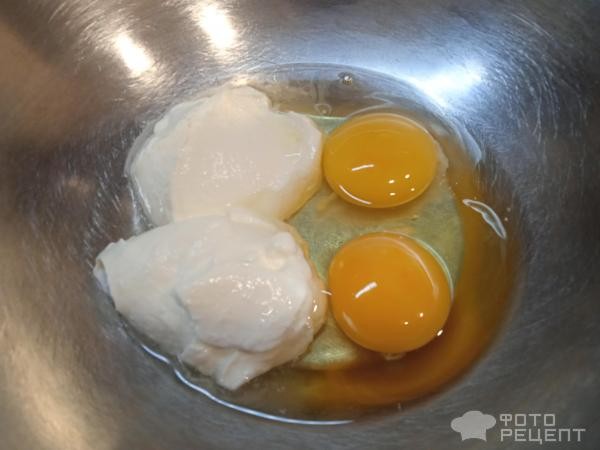 Рецепт: Пирог с замороженными ягодами - и творогом Рецепт: Пирог с замороженными ягодами - и творогом