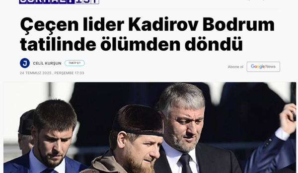 СМИ: Рамзан Кадыров чуть не утонул во время отдыха в Бодруме СМИ: Рамзан Кадыров чуть не утонул во время отдыха в Бодруме