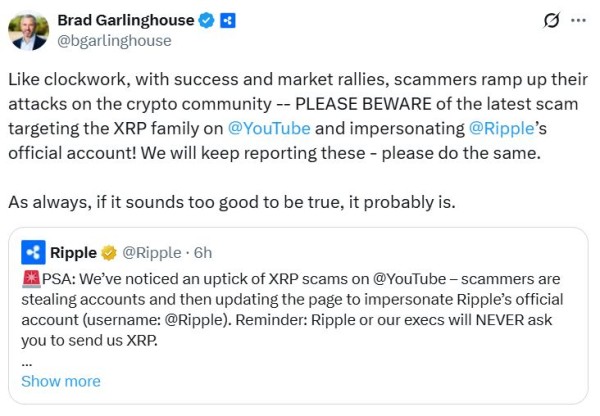 Ripple звучит тревога на мошенничестве на YouTube после криптовалюты цены Ripple звучит тревога на мошенничестве на YouTube после криптовалюты цены