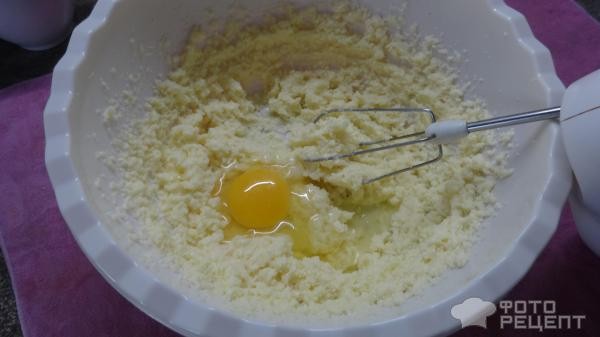 Рецепт: Кекс с начинкой из клюквенного желе - Простые и очень вкусные. Рецепт: Кекс с начинкой из клюквенного желе - Простые и очень вкусные.