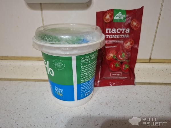 Рецепт: Ленивые голубцы с капустой и рисом - Готовлю с любовью. Рецепт: Ленивые голубцы с капустой и рисом - Готовлю с любовью.