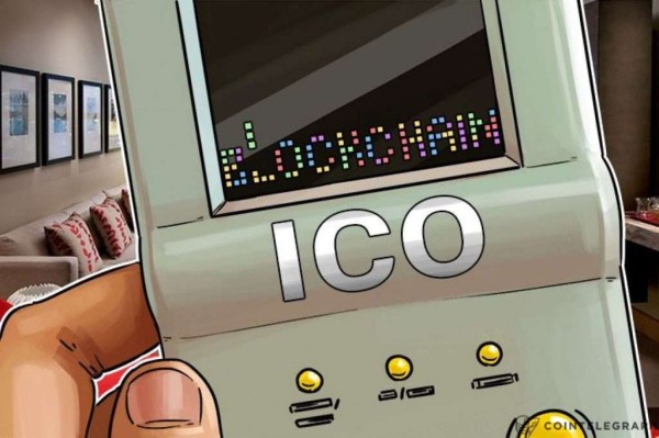 Что такое ICO Что такое ICO
