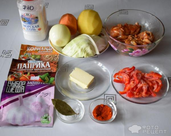 Рецепт: Куриный окорочок с овощами в горшочках - с копчёной паприкой Рецепт: Куриный окорочок с овощами в горшочках - с копчёной паприкой
