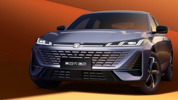 В Китае дебютировал обновленный седан Changan Lamore/Eado В Китае дебютировал обновленный седан Changan Lamore/Eado