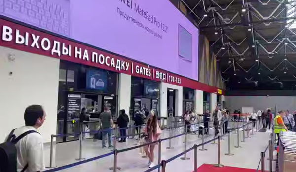 Рейс «Аэрофлота» из Новосибирска в Шереметьево задерживается на 17 часов, из Мале – на 14 Рейс «Аэрофлота» из Новосибирска в Шереметьево задерживается на 17 часов, из Мале – на 14