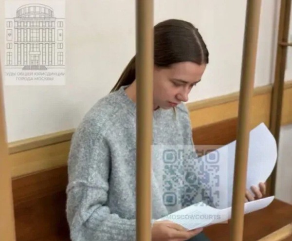 Александра Митрошина лишилась самого дорогого Александра Митрошина лишилась самого дорогого