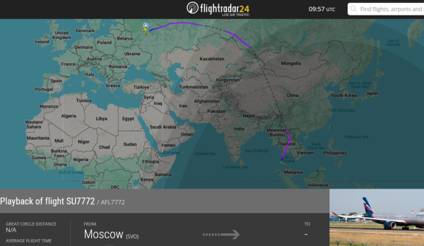 Рейс «Аэрофлота» с Пхукета вылетел на сутки позже на резервном аэробусе Рейс «Аэрофлота» с Пхукета вылетел на сутки позже на резервном аэробусе