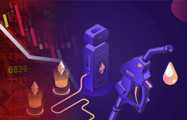 Что такое Gas Fees (плата за газ) ETH? Что такое Gas Fees (плата за газ) ETH?