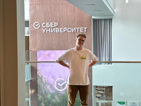 Алгоритмы будущего: как школьники готовятся к Международной олимпиаде по информатике