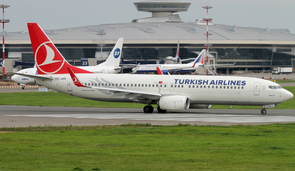 Задержки рейсов Turkish Airlines в Анталью и Стамбул достигают 10 часов из-за «ковра» в Москве Задержки рейсов Turkish Airlines в Анталью и Стамбул достигают 10 часов из-за «ковра» в Москве