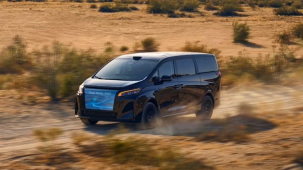 Минивэн FX Super One оказался китайского происхождения Минивэн FX Super One оказался китайского происхождения