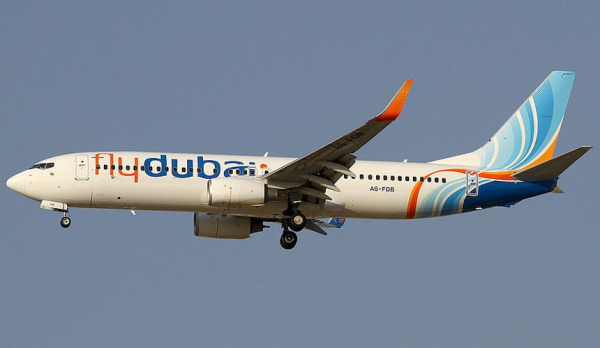 Самолет flydubai вторые сутки не может вылететь в ОАЭ из Казани Самолет flydubai вторые сутки не может вылететь в ОАЭ из Казани