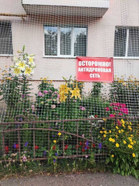 «Беспилотники летят сотнями»: жительница Шебекино рассказала, как выживает с сыном в опасных условиях приграничья