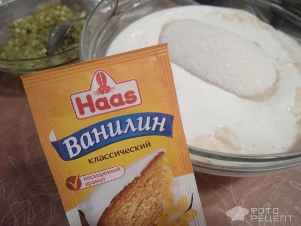 Рецепт: Сезонный пирог из ревеня - в стиле манника, вкусно по домашнему Рецепт: Сезонный пирог из ревеня - в стиле манника, вкусно по домашнему