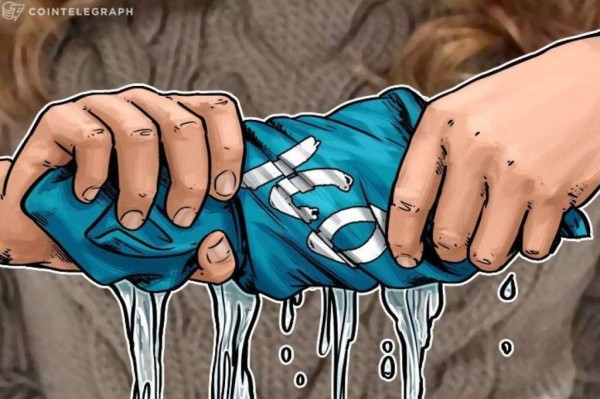 Что такое ICO Что такое ICO