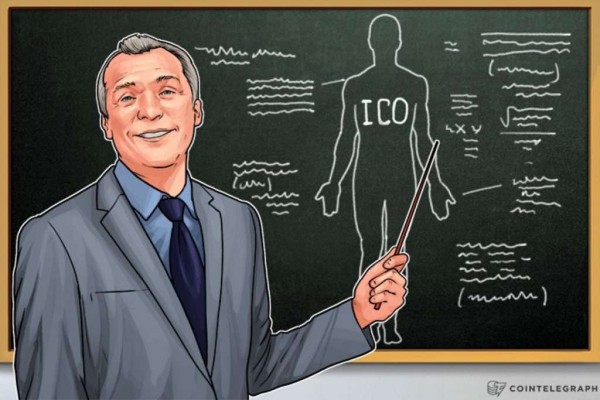 Что такое ICO Что такое ICO