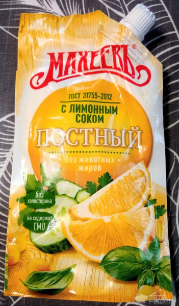 Рецепт: Огуречный салат с моцареллой - с луком и укропом Рецепт: Огуречный салат с моцареллой - с луком и укропом