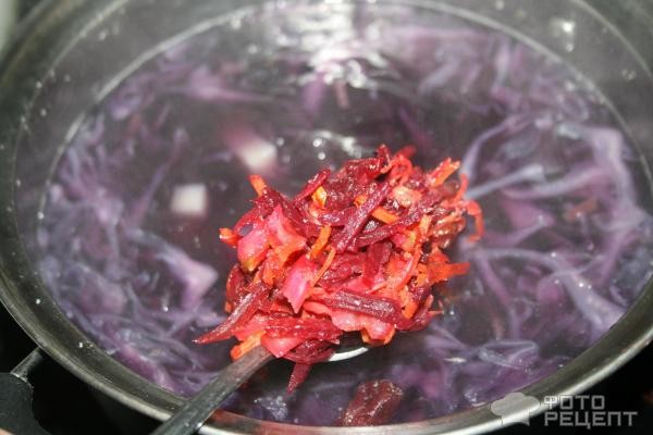 Рецепт: Красный суп - С краснокочанной капустой и заготовкой из свеклы Рецепт: Красный суп - С краснокочанной капустой и заготовкой из свеклы