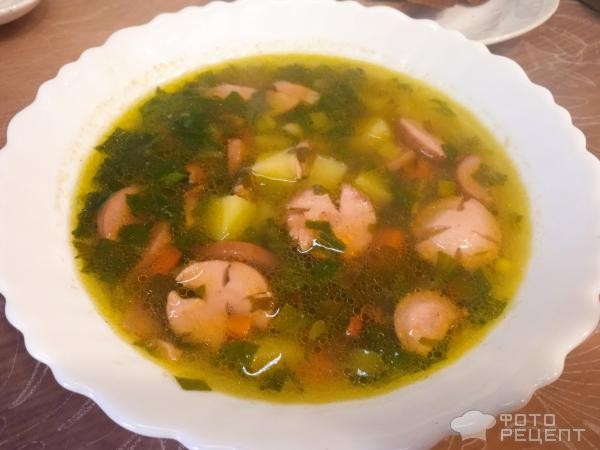 Рецепт: Овощной суп с сосисками - и шпинатом Рецепт: Овощной суп с сосисками - и шпинатом