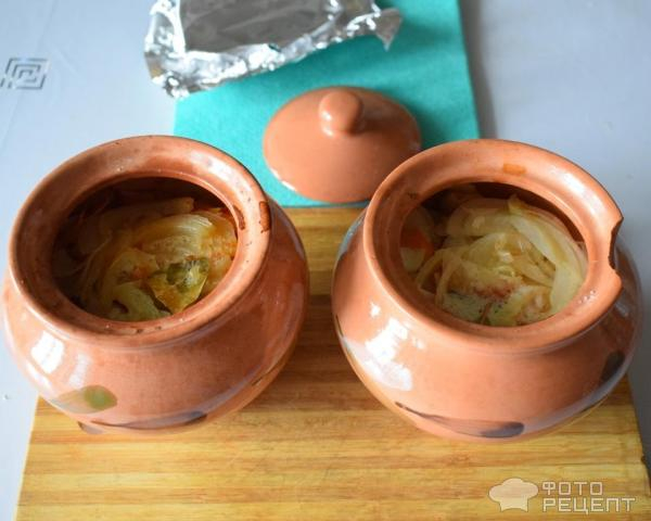 Рецепт: Куриный окорочок с овощами в горшочках - с копчёной паприкой Рецепт: Куриный окорочок с овощами в горшочках - с копчёной паприкой