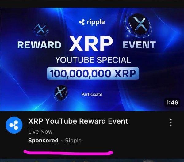 Ripple звучит тревога на мошенничестве на YouTube после криптовалюты цены Ripple звучит тревога на мошенничестве на YouTube после криптовалюты цены