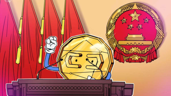 криптовалюта «не защищена законом», постановил провинциальный суд Китая криптовалюта «не защищена законом», постановил провинциальный суд Китая