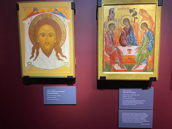 Японская художница пишет православные иконы: выставка в Коломенском