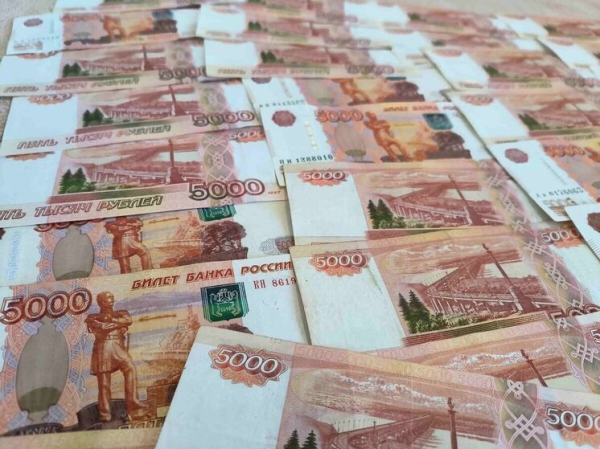 Один плюс один равно концессия