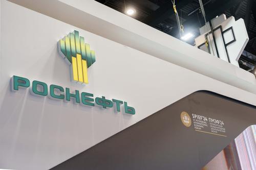 От Ямала до Кубы: «Роснефть» развивает сотрудничество в сфере образования От Ямала до Кубы: «Роснефть» развивает сотрудничество в сфере образования
