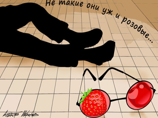 Плодово — невыгодные: в России в июне резко выросли цены на ягоды