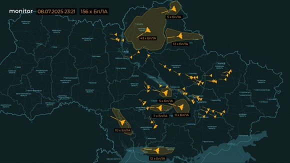 По Украине прошедшей ночью была произведена масштабная комбинированная атака По Украине прошедшей ночью была произведена масштабная комбинированная атака