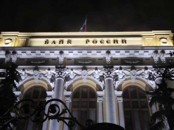 «Последний довод королей»: золотовалютные резервы России рекордно выросли