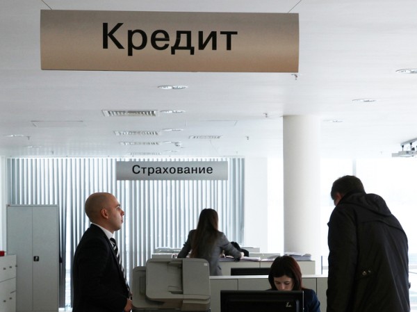 Последовала первая реакция кредитных организаций на снижение ставки Центробанком