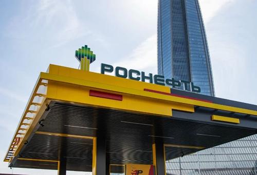 «Роснефть» и индийский университет будут сотрудничать в области подготовки кадров «Роснефть» и индийский университет будут сотрудничать в области подготовки кадров
