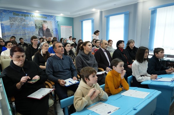 В КЧГУ организовали уникальную площадку для географического диктанта  В КЧГУ организовали уникальную площадку для географического диктанта