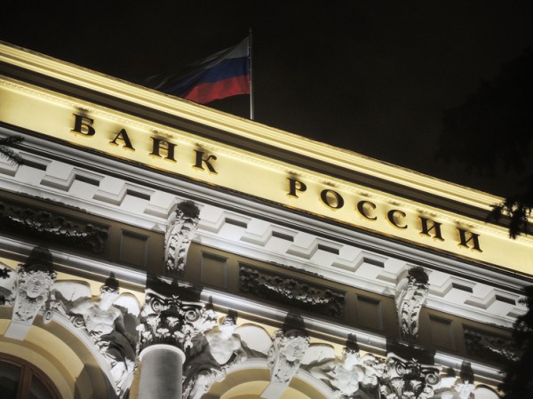 Visa и Mastercard под ударом: ЦБ готов запретить использование просроченных банковских карт