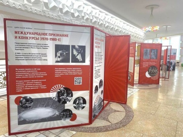 Времена меняются – ценности остаются